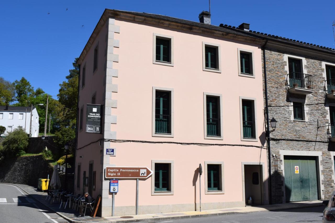 Tras Do Convento Hostel Samos Ngoại thất bức ảnh